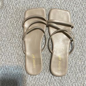 Taupe Strappy Sandals